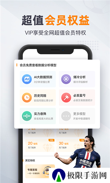 91体育老版本下载