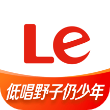 乐视视频官方正版安装包