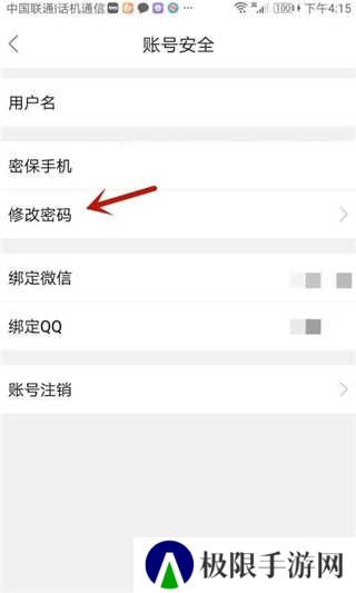 中羽在线