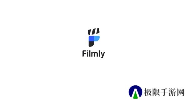 网易filmly最新版