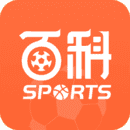 赛事百科app下载