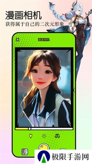 girlgirl动漫