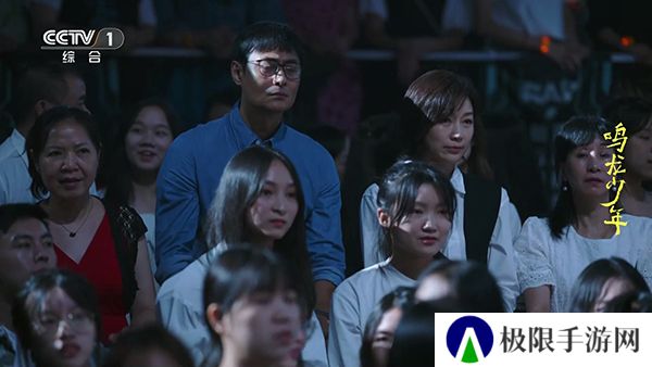 小薇直播纯净版t