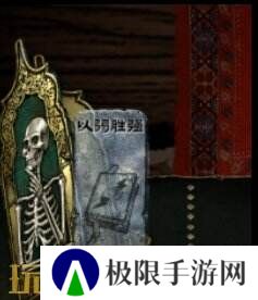 苏丹的游戏阅读书籍方法 书籍事件触发攻略