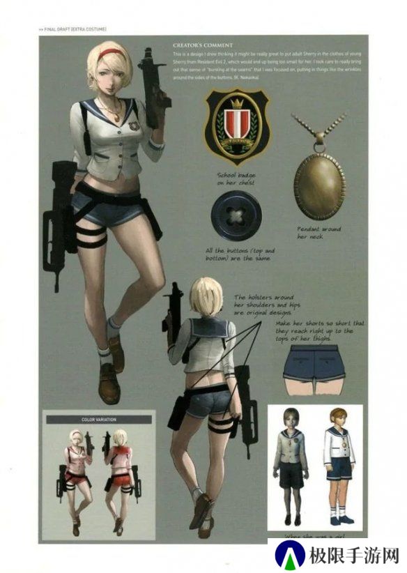 《生化6》废弃服装图曝光：诱人护士服、性感渔网袜！