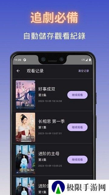 独播库TV