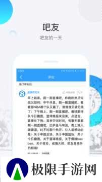 2号站直播平台下载
