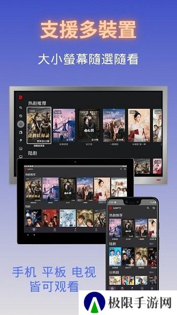 独播库TV