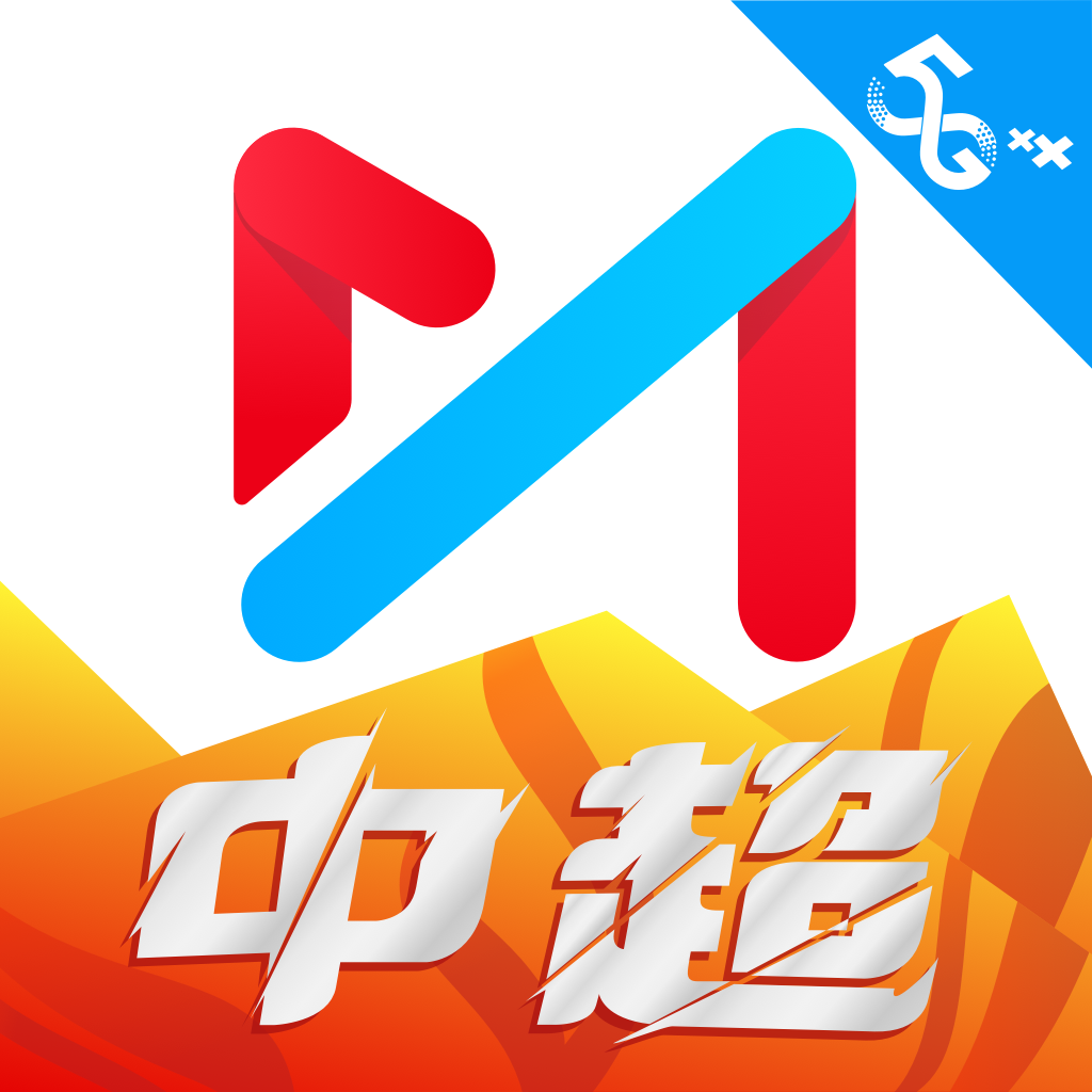 咪咕体育直播免费观看手机版下载