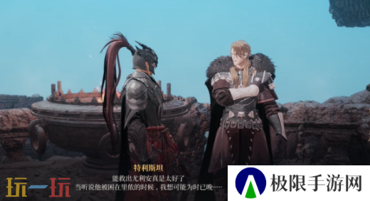 第一狂战士卡赞为何要抛弃我们章节攻略路线 全流程攻略