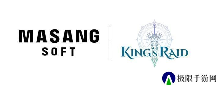 MASANG SOFT 宣布完成收购《KING’s RAID - 王之逆袭》IP 计划重新启动游戏服务