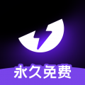 外星人加速器无广告免费版下载