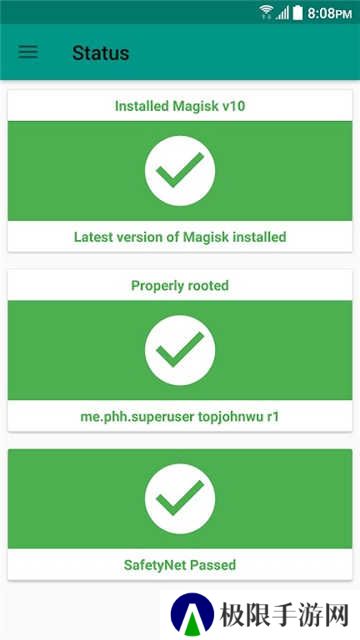 Android Magisk中文版下载