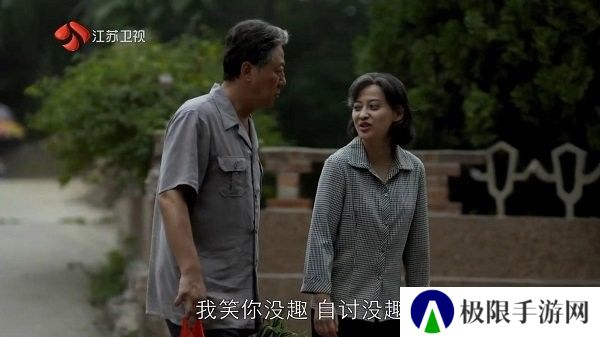 酷兴TV