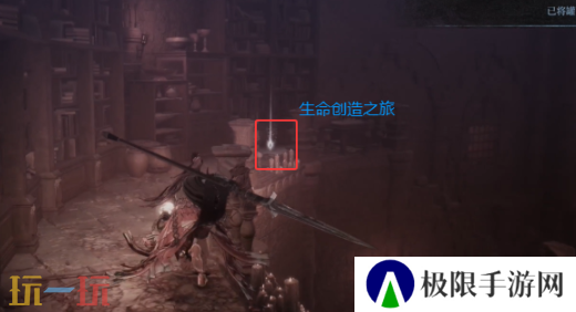 第一狂战士卡赞为何要抛弃我们章节攻略路线 全流程攻略