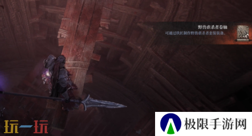 第一狂战士卡赞为何要抛弃我们章节攻略路线 全流程攻略