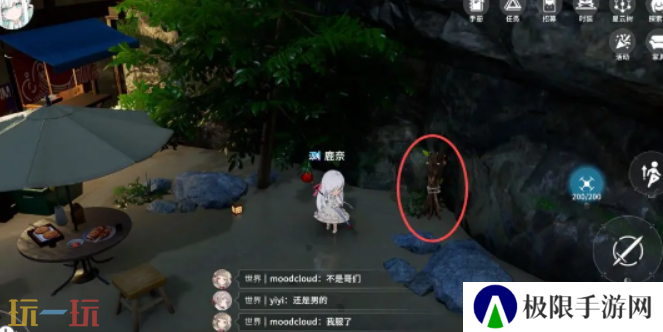 开放空间罗塔花园广场资源在哪 罗塔花园广场资源分布位置大全