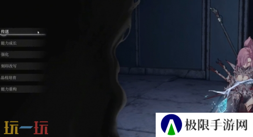 无限机兵旅行者风衣怎么获取 无限机兵全服装收集攻略