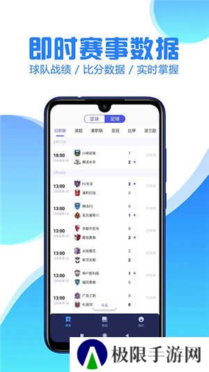 鲸鱼体育NBA下载
