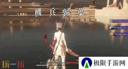 无限机兵圣子礼装怎么获取 无限机兵全服装收集攻略