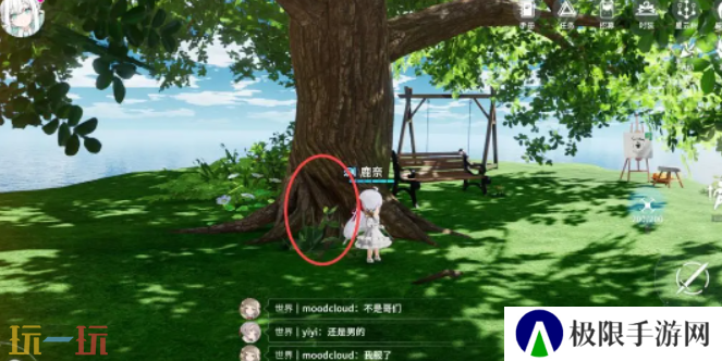 开放空间罗塔花园广场资源在哪 罗塔花园广场资源分布位置大全