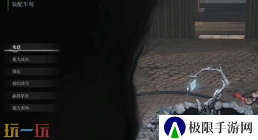 无限机兵超电磁炮怎么获取 无限机兵全术法收集攻略