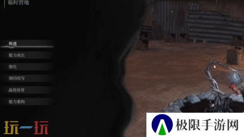 无限机兵雷球云群怎么获取 无限机兵全术法收集攻略