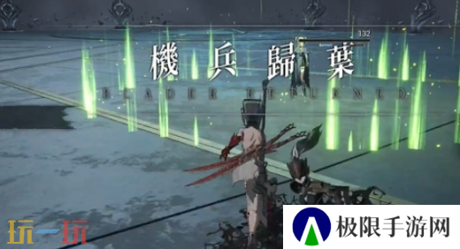 无限机兵圣树守卫铠甲怎么获取 无限机兵全服装收集攻略