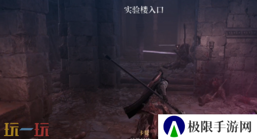 第一狂战士卡赞为何要抛弃我们章节攻略路线 全流程攻略