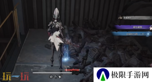 无限机兵超电磁炮怎么获取 无限机兵全术法收集攻略