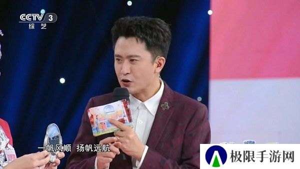 酷兴TV