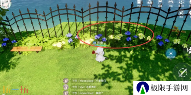 开放空间罗塔花园广场资源在哪 罗塔花园广场资源分布位置大全