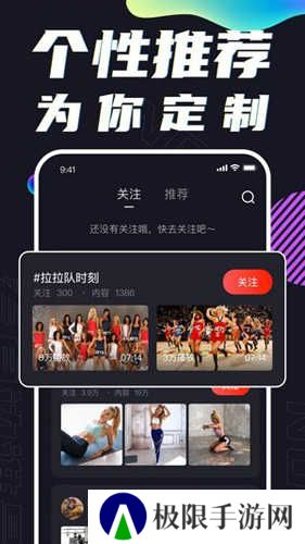 球热体育直播下载