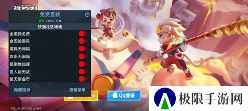天尚网