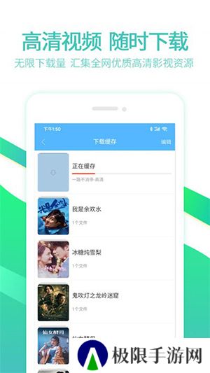 6080影视