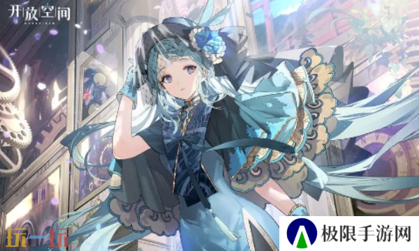 开放空间回溯怎么玩 开放空间回溯玩法技巧汇总 开放空间回溯怎么玩 开放空间回溯玩法技巧汇总