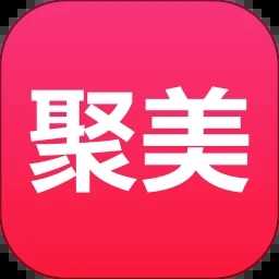 聚美直播下载安装