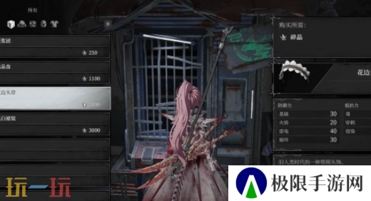 无限机兵黑白裙带怎么获取 无限机兵全服装收集攻略