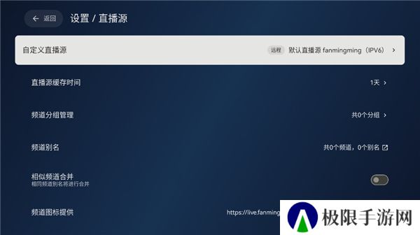 天光云影