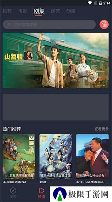 50度灰3.8.4最新版下载
