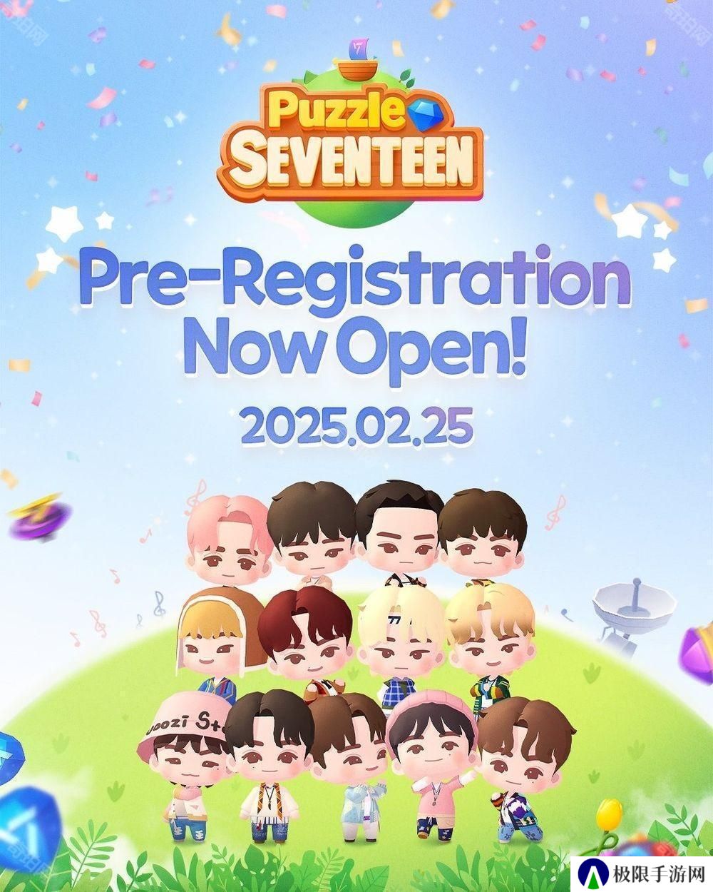 男子流行音乐团体 SEVENTEEN 官方益智游戏《SEVENTEEN 配配乐》展开全球事前预约