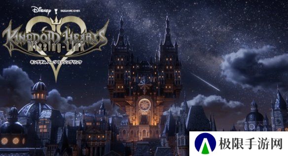 《王国之心:Missing-Link》转向虚幻5引擎！已开发6年