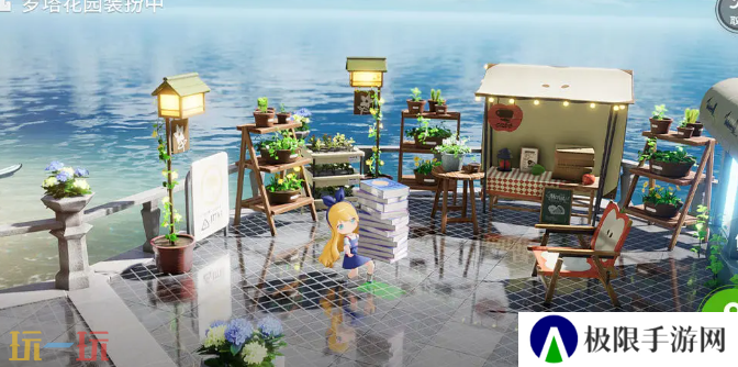 开放空间什么时候上线 开放空间上线时间