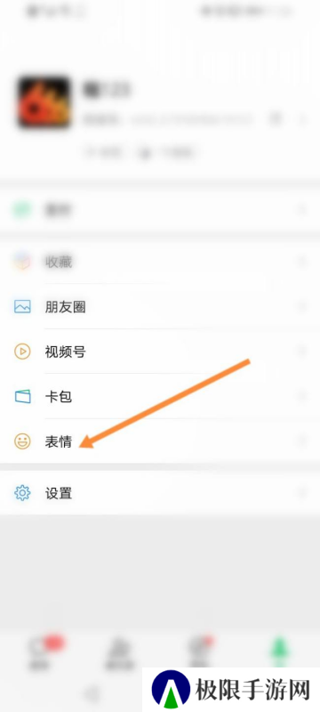 微信骰子控制器插件2024
