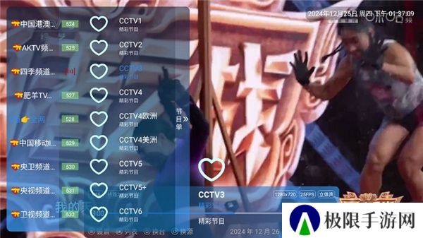 酷一万