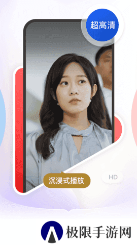 河马剧场最新版下载