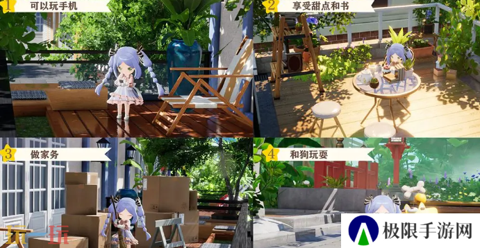 开放空间什么时候上线 开放空间上线时间 开放空间什么时候上线 开放空间上线时间