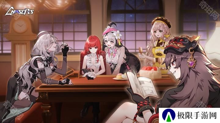都市奇幻世界二次元 RPG《CHASERS》于韩国推出 无需通过卡池抽取角色