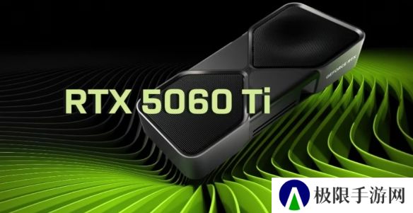 RTX 5060 Ti规格现身GPU-Z！老黄真是细胞级刀法！