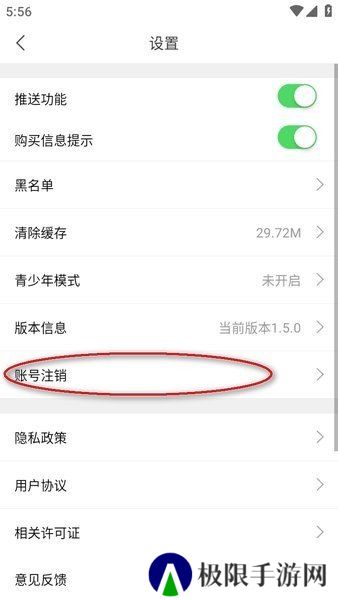 天尚网
